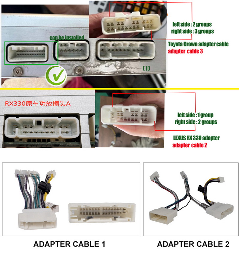 ADPATER CABLES.jpg